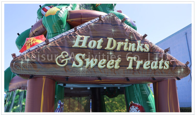 21ft christmas tree bar